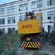 Japan kato crane 45t